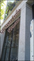 /album/galeria-de-fotos/celular-renato-novo-148-jpg/